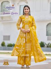 Radhika Lifestyle   SUMMER GARDEN VOL 1